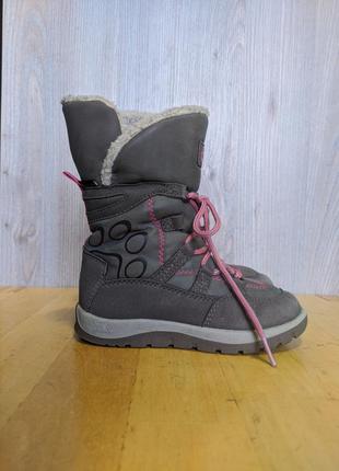 Ботинки кожаные jack wolfskin kreisel 1