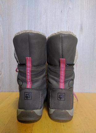 Ботинки кожаные jack wolfskin kreisel 1 3