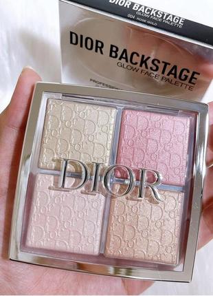 Палетка хайлайтеров dior backstage face glow palette 004 - rose gold