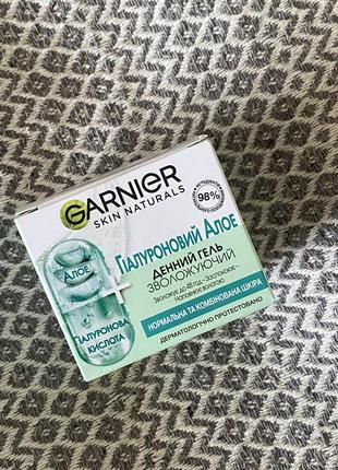 Garnier гиалуроновый алое дневной гель увлажняющий