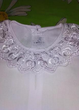 Белая, зарядная школьная блуза для девочки 6-7 лет3 фото
