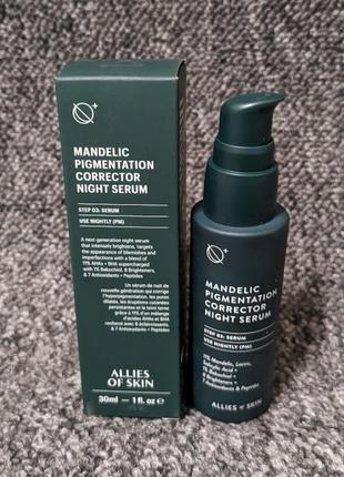 Allies of skin mandelic pigmentation corrector night serum