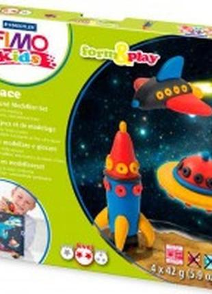 Глина полимерная fimo kids набор 4шт. космос 8034 09 lz