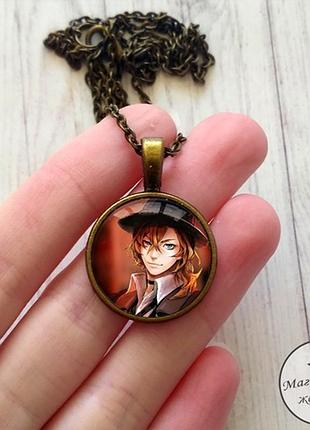 Кулон чуя накахара 3 з аніме бродячі пси bungo stray dogs