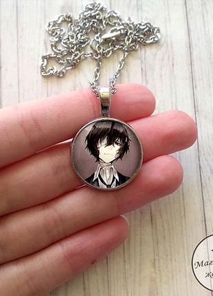 Кулон дадзай 3 з аніме бродячі пси bungo stray dogs