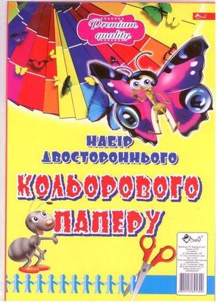 Папір кольоровий а4 8л. двостороння скат уп-521 фото