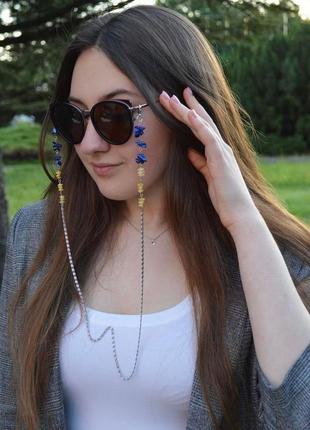 Ланцюжок з жовто-блакитними натуральним   камінням бурштин та содаліт. колекція "україна"