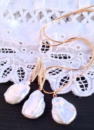 Весільний чи святковий комплект з перлів кейші у позолоті