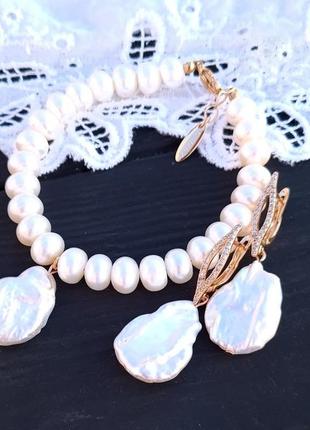 Браслет та сережки з натуральних перлів і перлин кейші1 фото