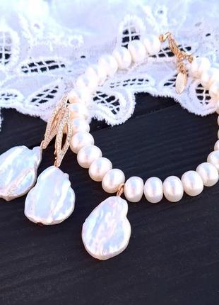 Браслет та сережки з натуральних перлів і перлин кейші2 фото