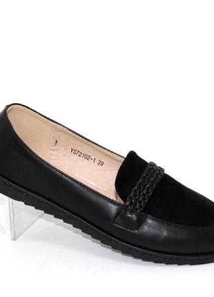 Комбіновані із замшею жіночі туфлі лофери чорний