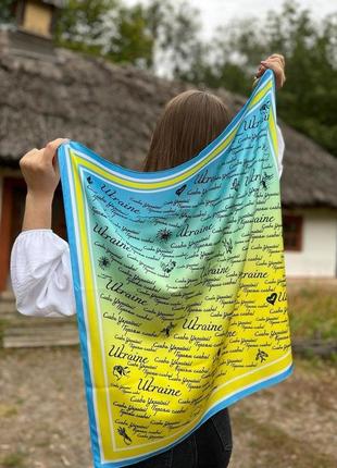 Дизайнерский  яркий платок "моя независимость"2 фото