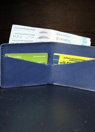 Кожаный кошелек компакт, кожа итальянский краст, цвет синий3 фото