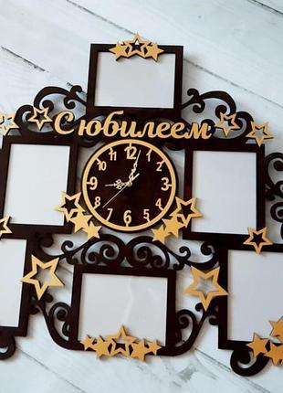Фоторамка часы "с юбилеем" 6 фото 15х20 см,композиция 88х85 см5 фото