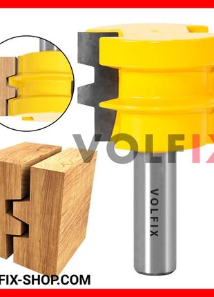 Фреза volfix fz-120-530 d12 mm для сращивания древесины универсальная по ширине и длине по дереву