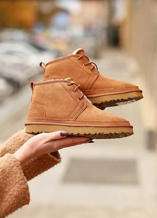 Ugg neumel chestnut 🆕 шикарные женские угги 🆕 купить наложенный платёж9 фото