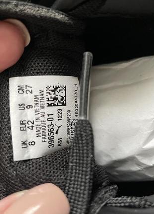 Кеды мужские Black puma черные 41 р6 фото