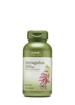 Специальный продукт gnc astragalus 100 капсул (4384303345)