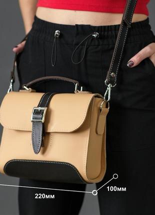 Жіноча сумочка марта, вінтажна шкіра, колір коньяк7 фото