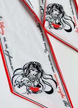 Дизайнерский твилли з патриотическим принтом "красная калина " от my scarf5 фото