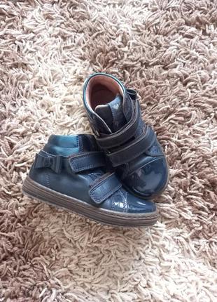 Шкіряні брендові черевички для дівчинки 24 розмір 15 см2 фото