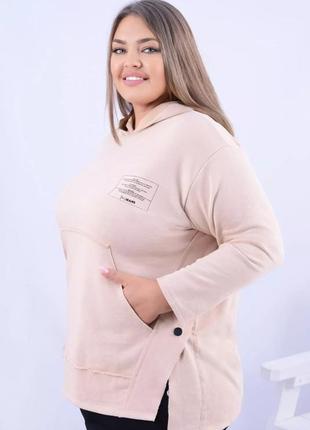 Удлиненное худи котоновая женская спортивная кофта с капюшоном xl (52)3 фото