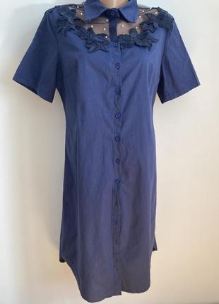 Плаття сукня з комірцем