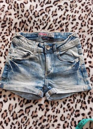 Шорти