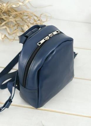 Женский кожаный рюкзак "колибри", кожа итальянский краст, цвет синий3 фото