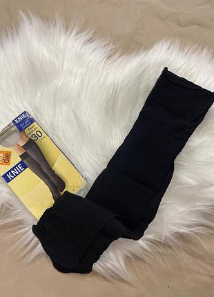 Гольфи 30ден