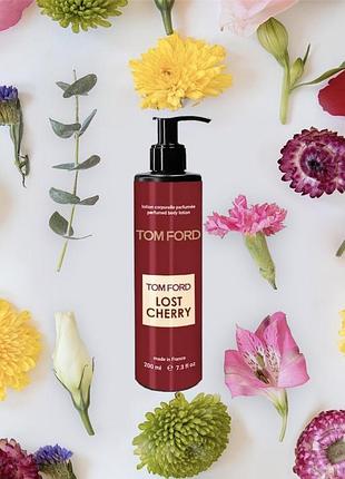 Жіночий парфумований лосьйон для тіла