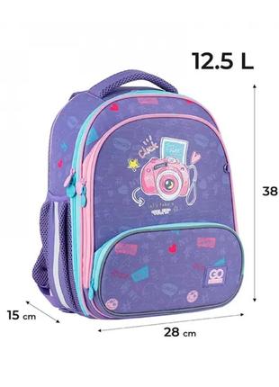 Рюкзак gopack education каркасный go24-597m-4 say cheese2 фото