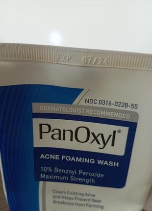 Panoxyl acne foaming wash benzoyl peroxide 10% maximum strength antimicrobial — гель для вмивання з бензоїл пероксидом 10%2 фото