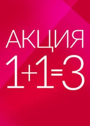 Джинси 40 розмір l, skinny, джегінси,брюки,штани,скіні висока посадка9 фото