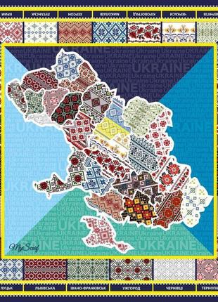 Дизайнерский  яркий платок "орнамент незламності", коллекция "днк украины", подарочная упаковка.