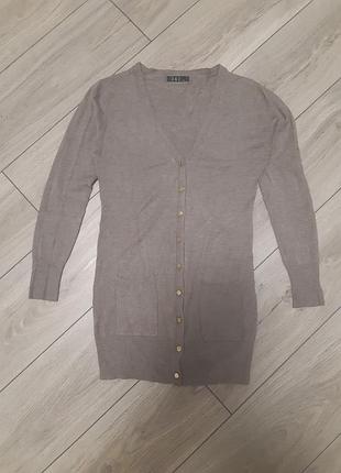 Мягкий кардиган