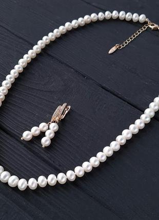 Весільний чи святковий комплект з натуральних перлів високого класу3 фото