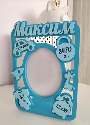 Іменна дитяча метрика з дерева 35х25 див.