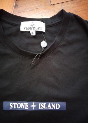 Мужская футболка stone island2 фото