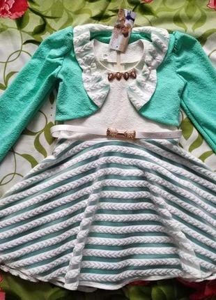 Новое, хлопковое платье из болеро для девочки 5-6 лет.