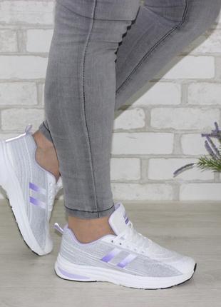 Молодіжні сіро-фіолетові трикотажні кросівки на весну-літо сірий2 фото