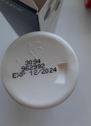 Лечебный спрей для лица clinisoothe+ skin purifier 100 мл