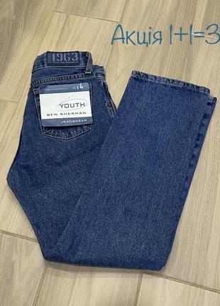 Акция 🎁 новые стильные джинсы ben sherman made in italy levis zara