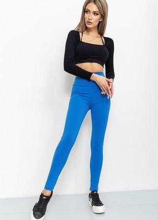 Лосины женские в рубчик, цвет джинс, 205r6063 фото