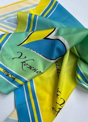 Дизайнерська косинка"у кожного своє серце і воно належить украіні" колекція "україна" від my scarf4 фото