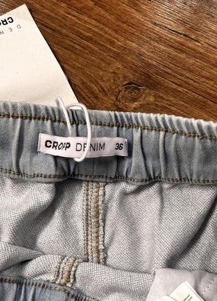 Новые женские ( летние), широкие джинсы от cropp denim3 фото