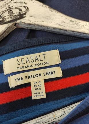 Бавовняний лонг в смужку sailor shirt p l6 фото