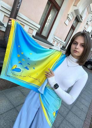 Шовкова хустинка «у кожного своє серце і воно належить украіні»  від my scarf2 фото