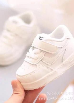 Кроссовки для детей унисекс