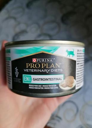 Purina pro plan gastrointestinal консерва для котов паштет